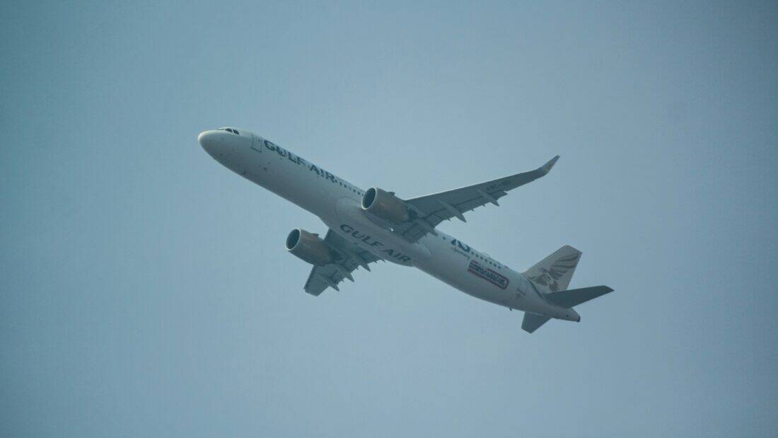 Gulf Air A321