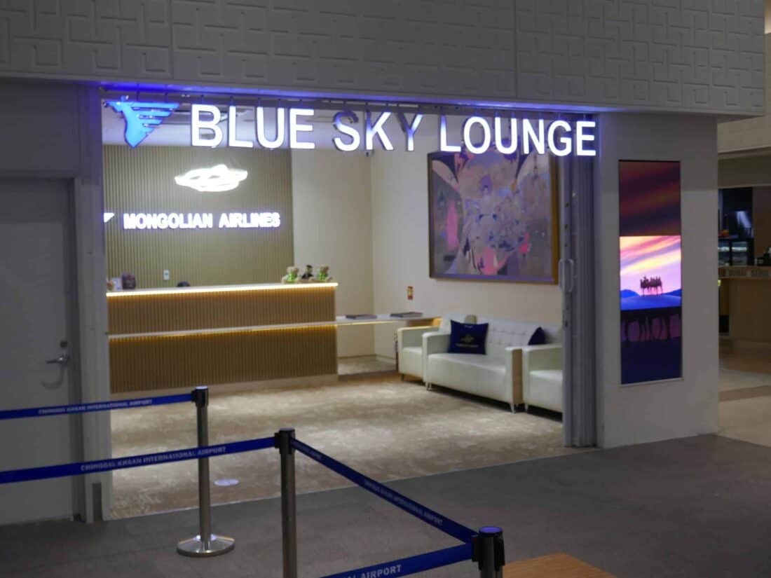 MIAT Business Class 5 Lounge UBN