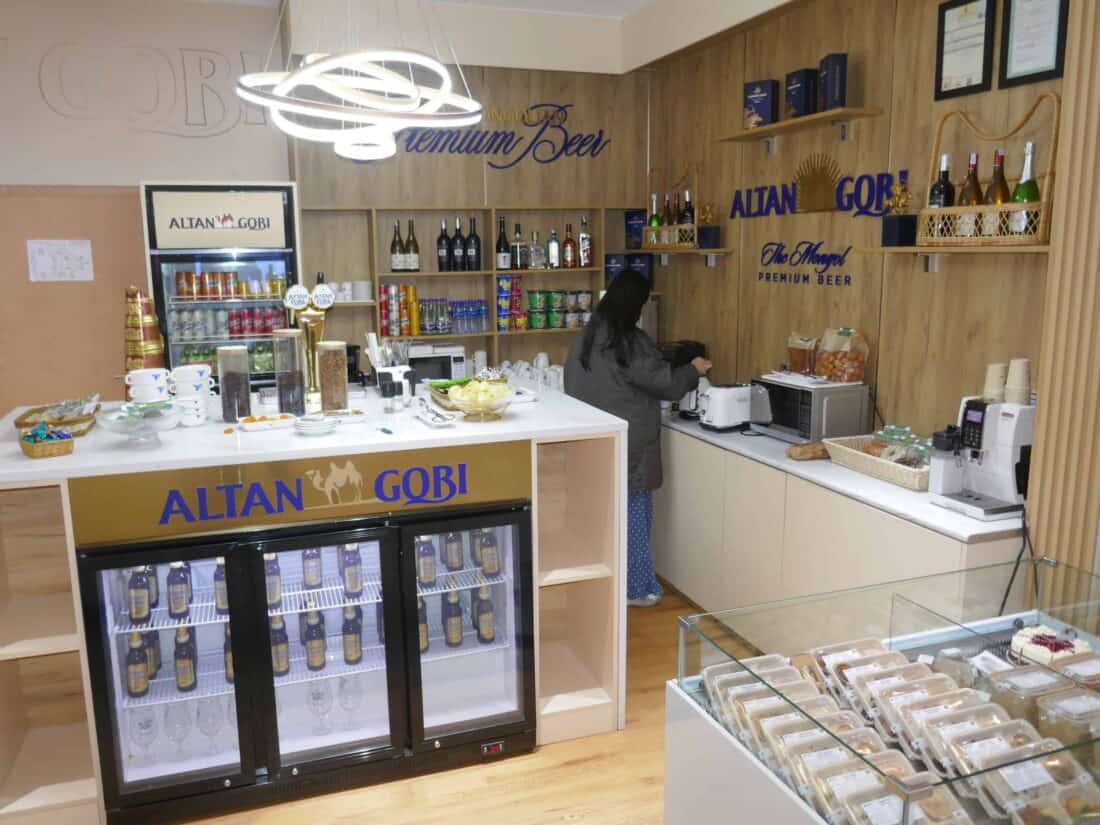 MIAT Business Class 7 Lounge UBN