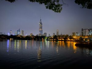 Nanjing Skyline