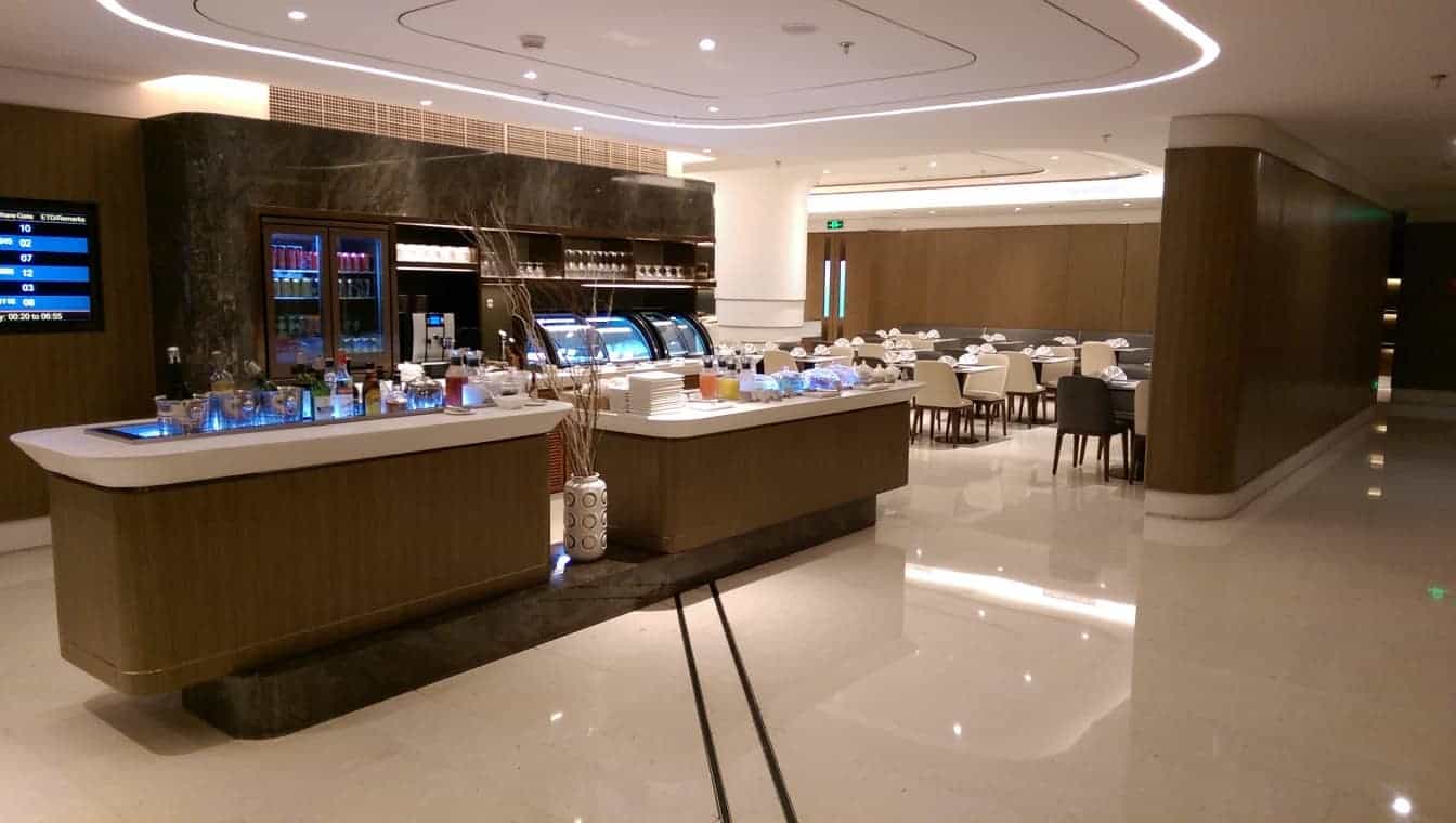 Hainan International Lounge Peking