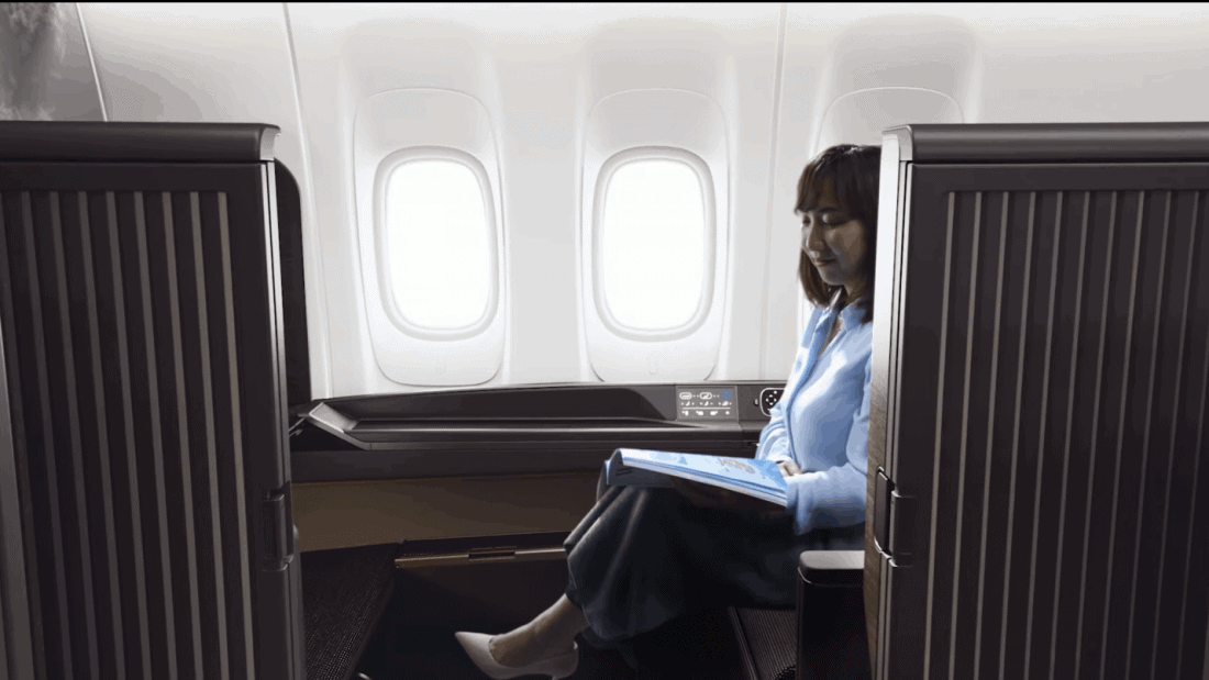 ANA First Suite 4