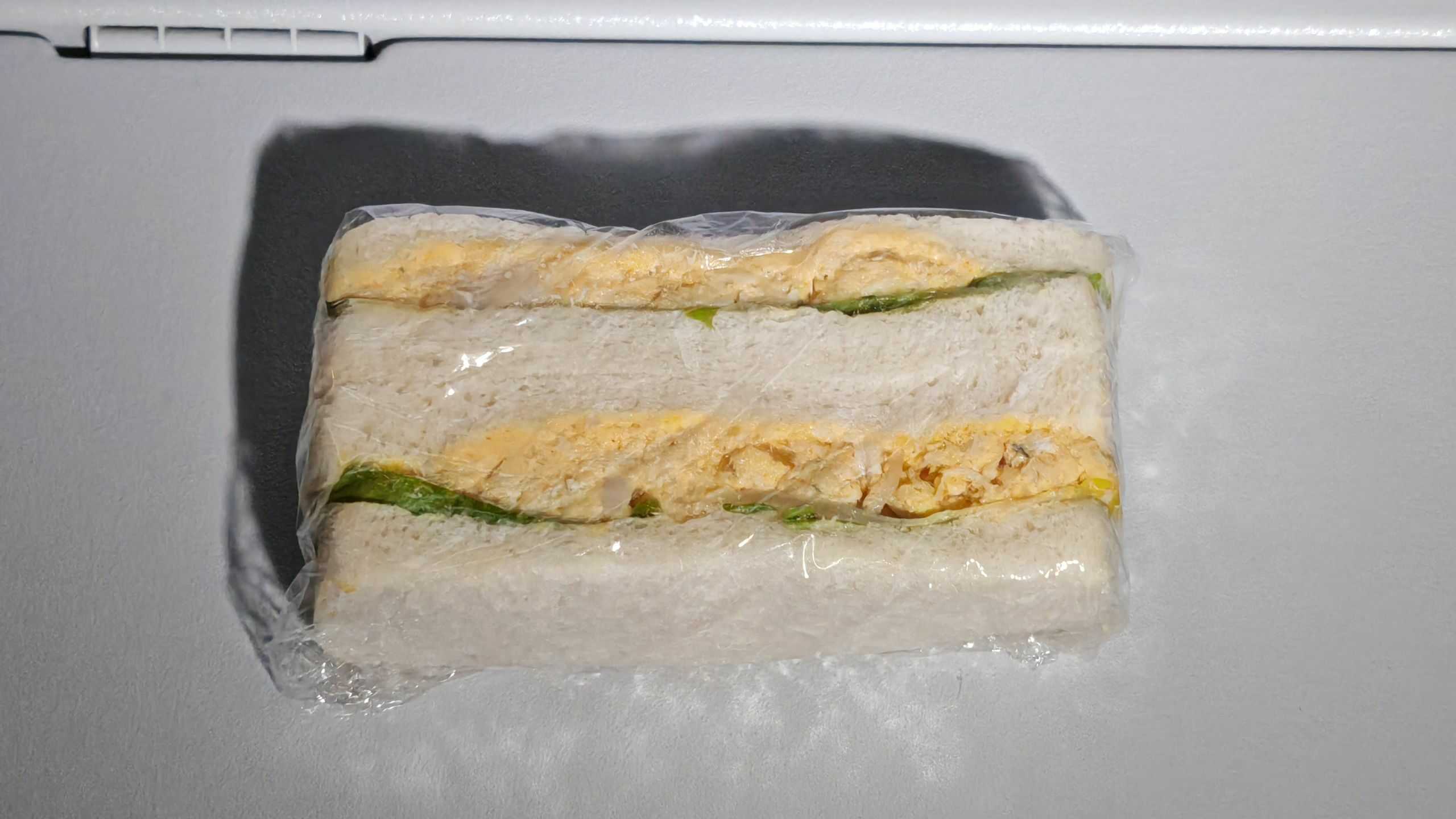 Air France Premium Eco B777 Snack Sandwich
