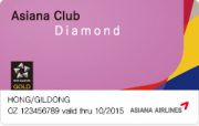 Asiana Club Diamond Karte