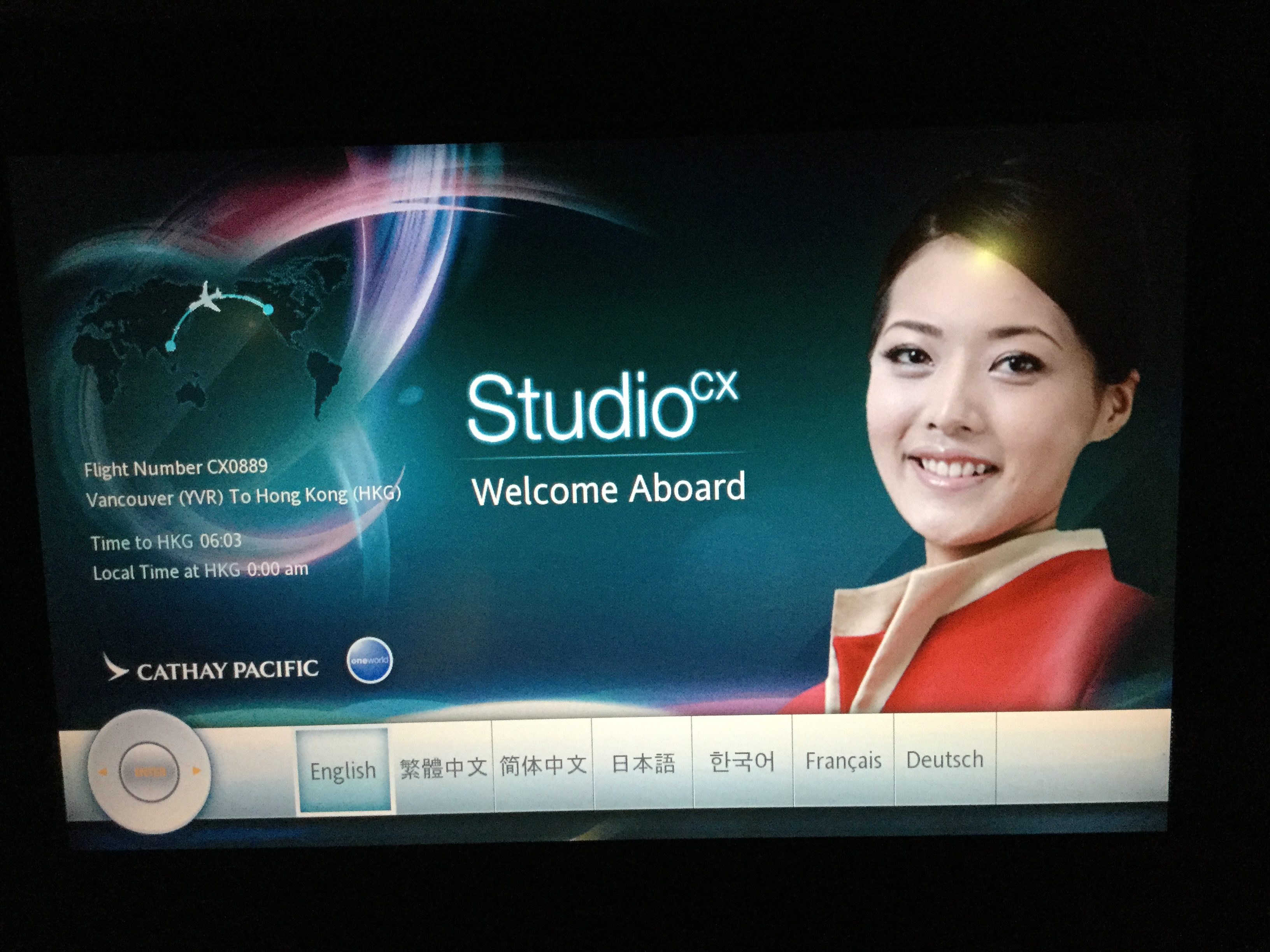 Cathay Pacific Business Class Entertainment