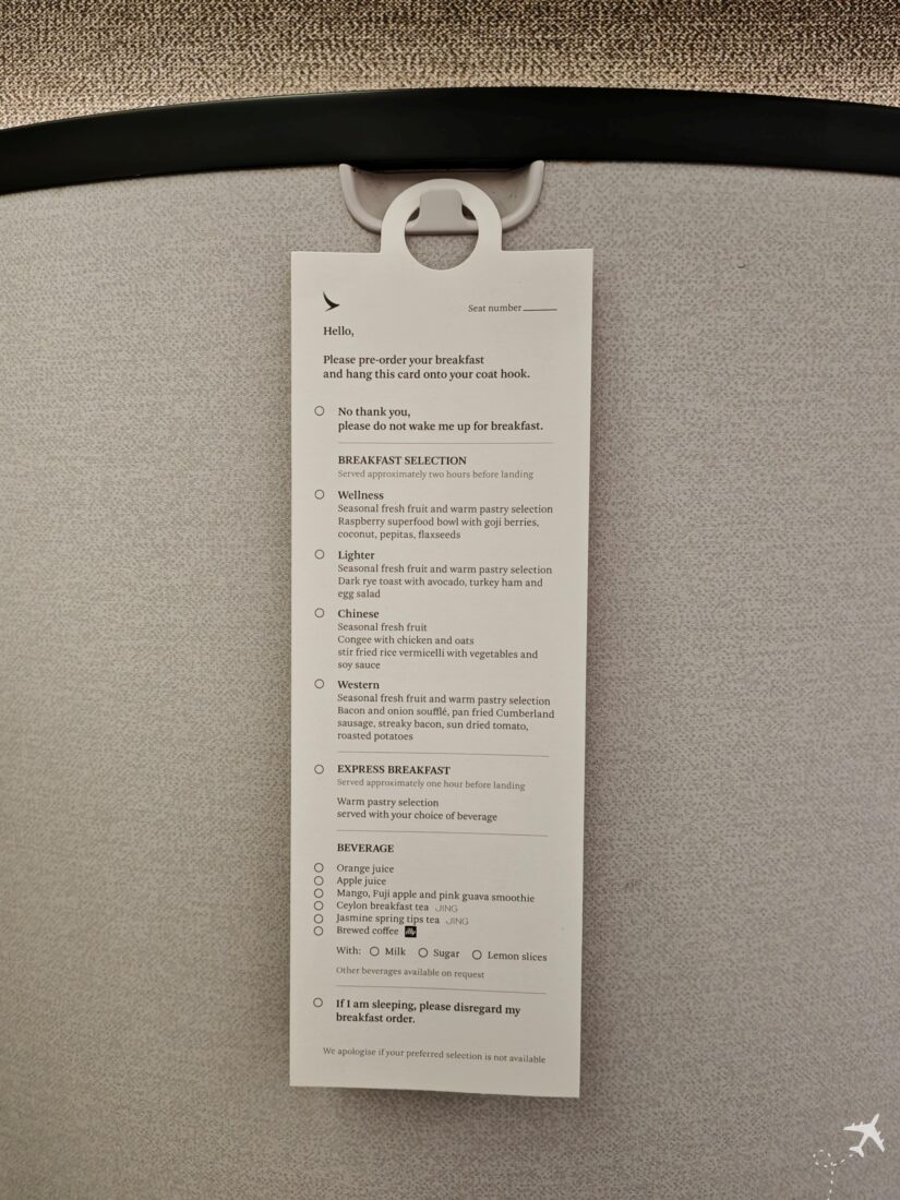 CX Aria Suite 777 Fruehstueckskarte
