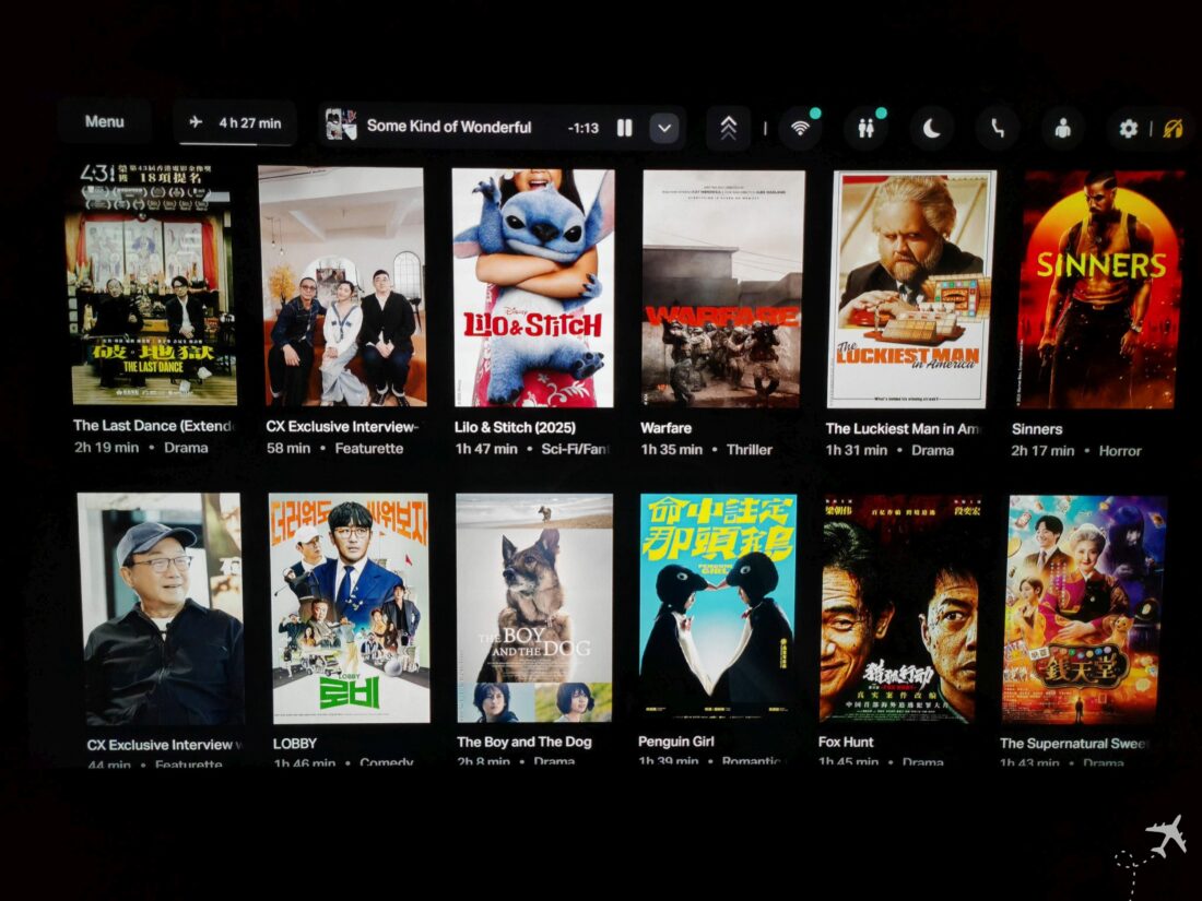 CX Aria Suite 777 IFE Filme