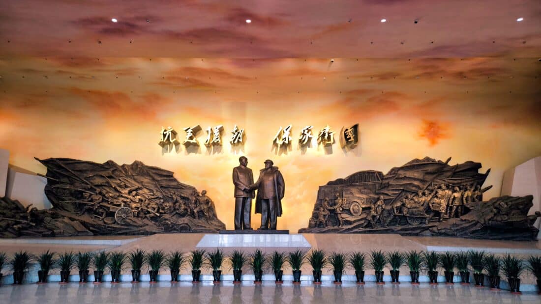 Dandong Mao