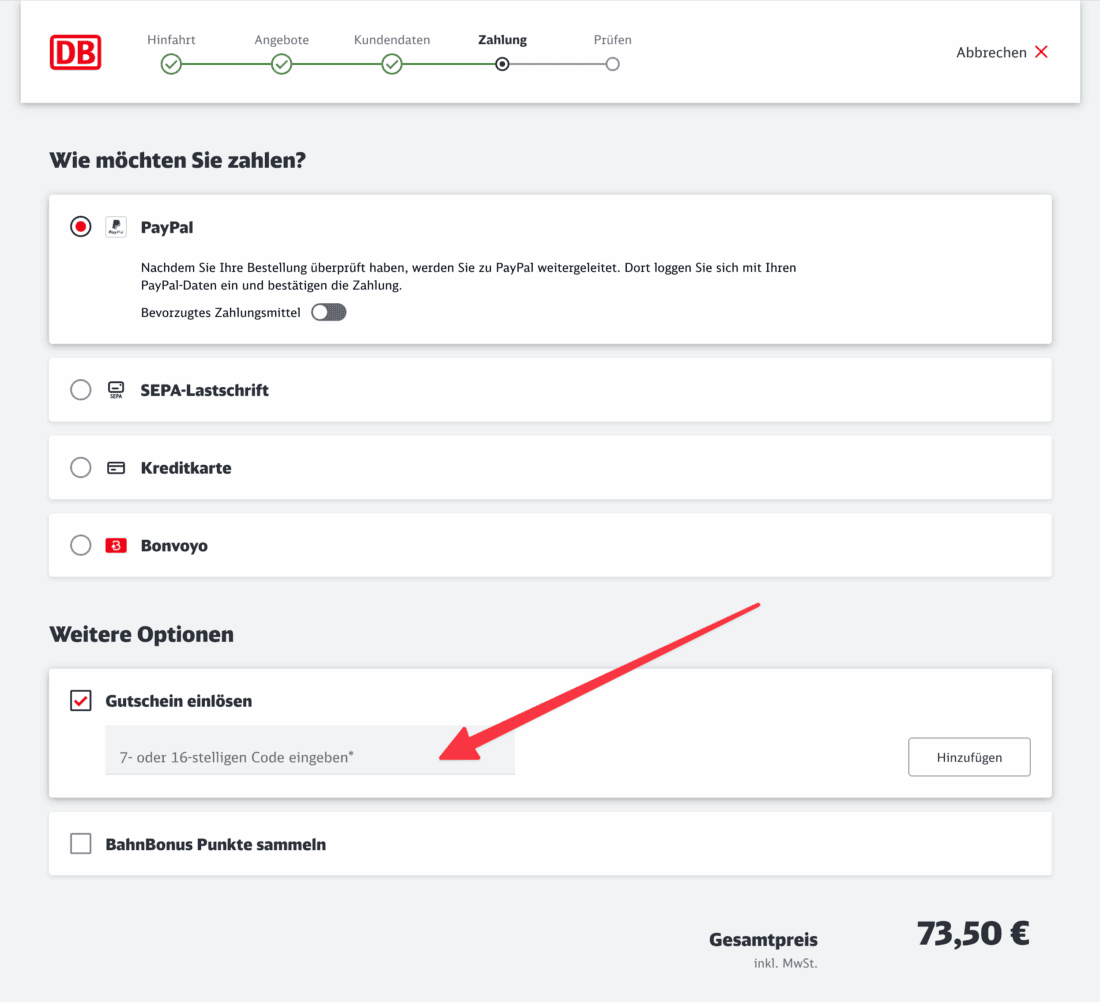 Deutsche Bahn Gutscheinfeld