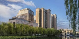 Four Seasons Peking - Außenansicht