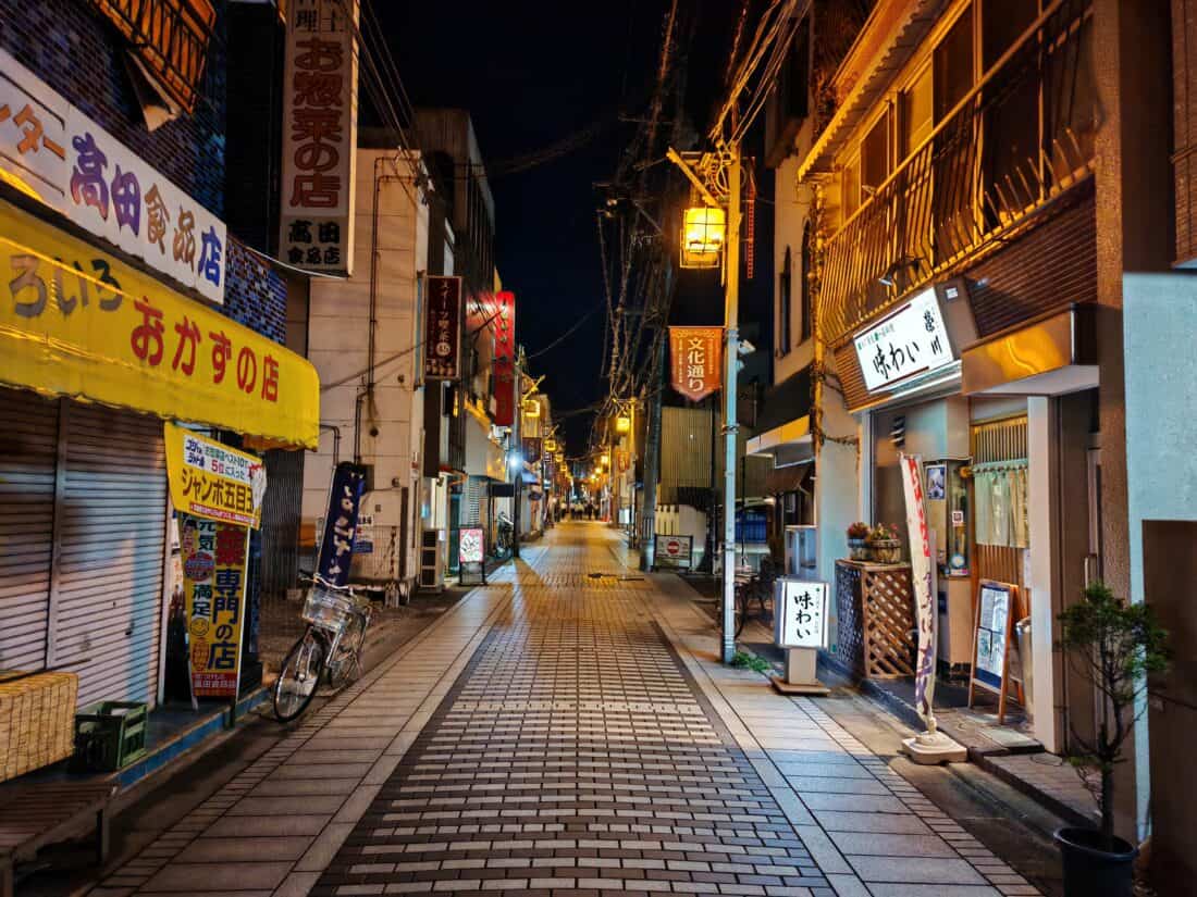 Fukushima Nacht Japan