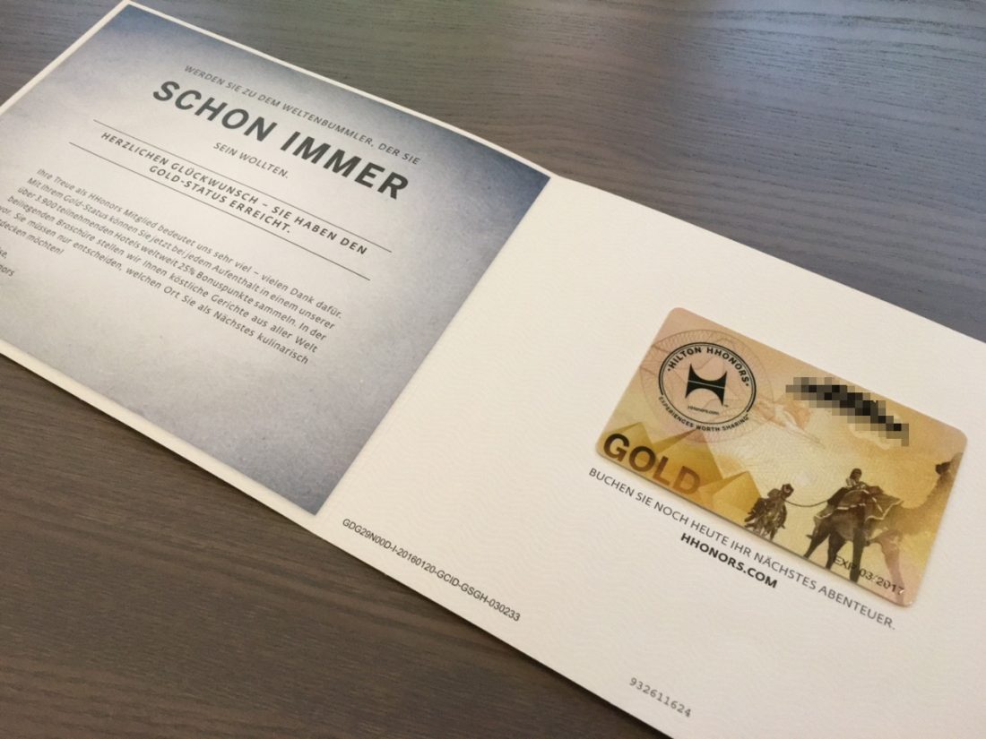 Hilton HHonors Gold Welcome Kit