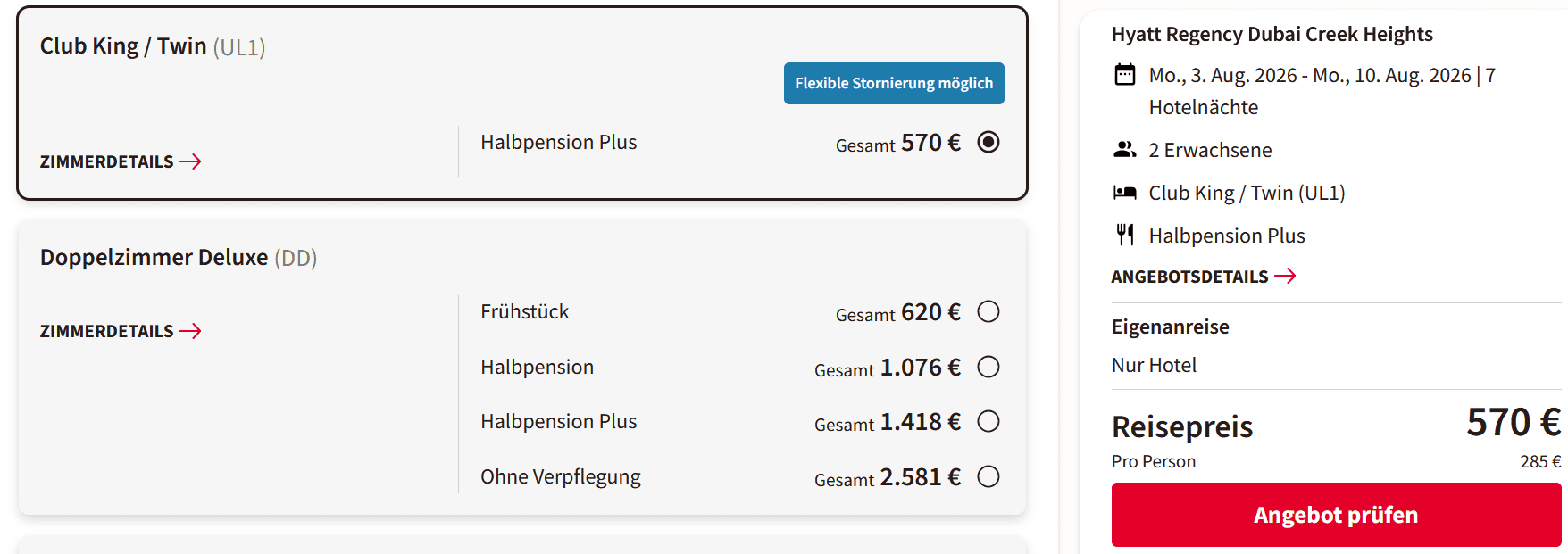 Hyatt Regency Dubai Creek Heights buchen DERTOUR