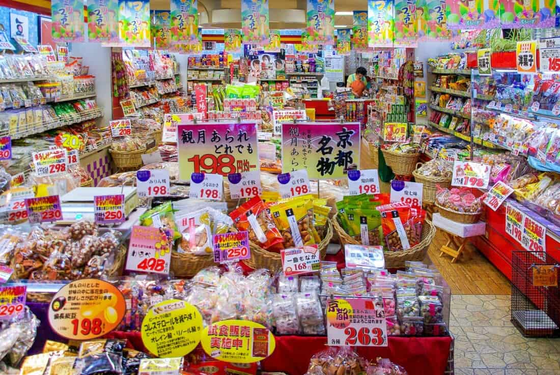 Japan Markt Resterampe