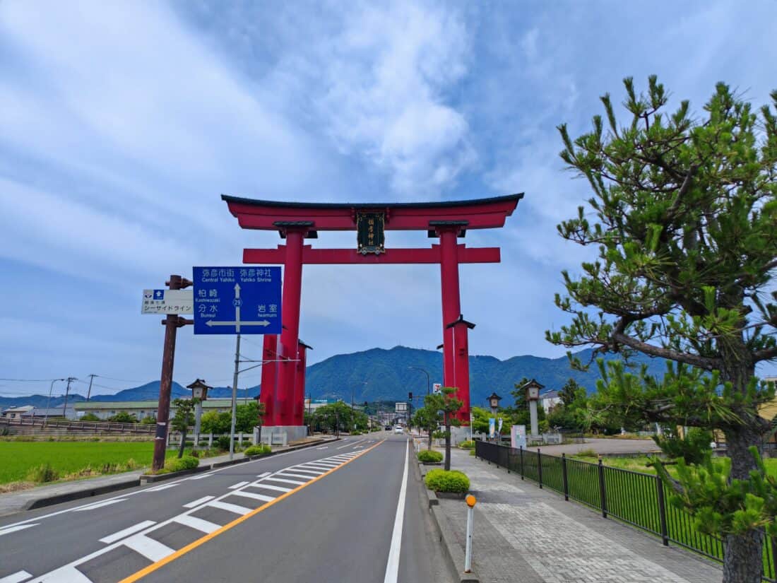 Japan Torii Niigata Provinz