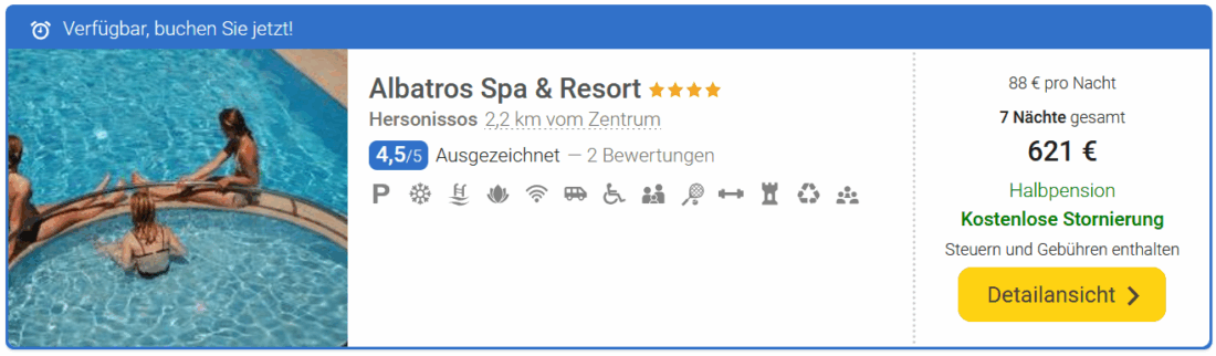 LGDisplayExtensionWnd 2025 10 29 12.17.23