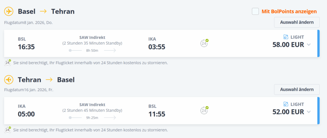 LGDisplayExtensionWnd 2025 11 12 11.32.08