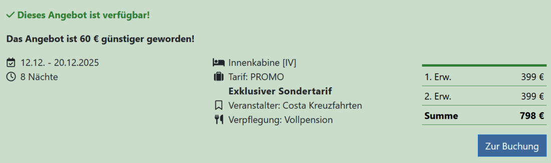 LGDisplayExtensionWnd 2025 11 12 18.54.56