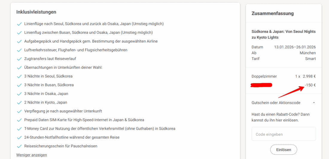 LGDisplayExtensionWnd 2025 11 14 10.28.33