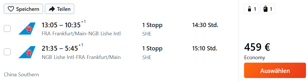 LGDisplayExtensionWnd 2025 11 17 12.03.11