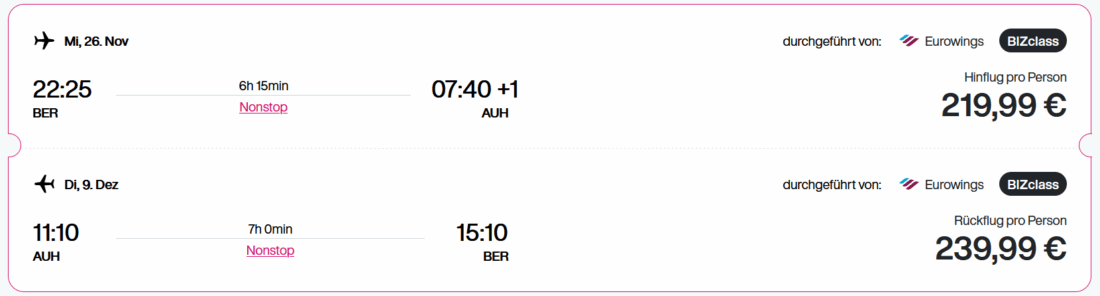 LGDisplayExtensionWnd 2025 11 17 12.33.40