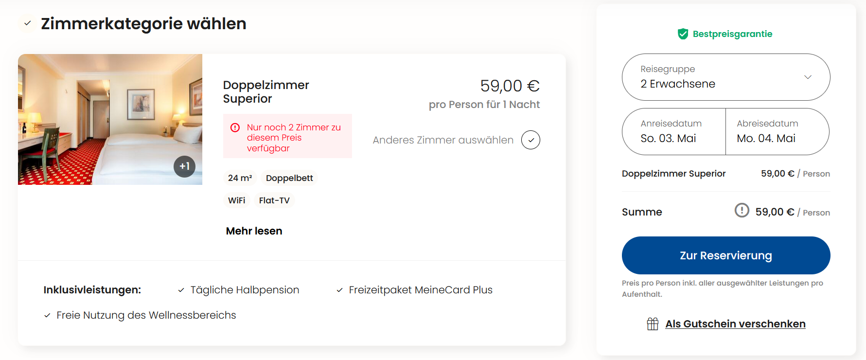 LGDisplayExtensionWnd 2025 11 17 14.29.17