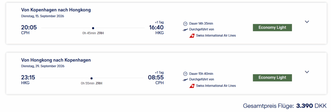 LGDisplayExtensionWnd 2025 12 03 11.11.29