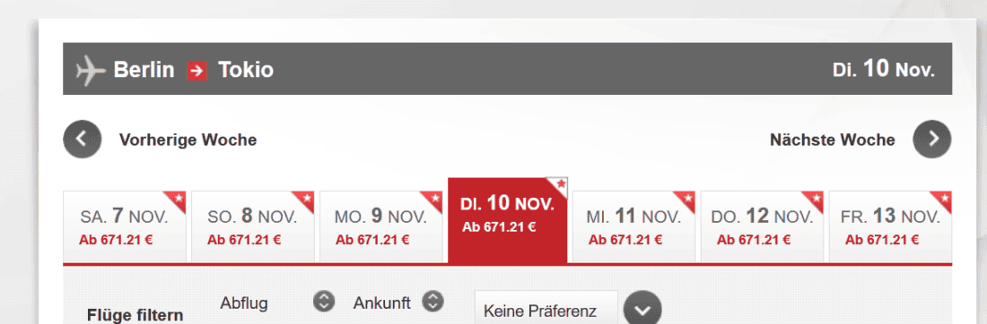 LGDisplayExtensionWnd 2025 12 05 11.59.10