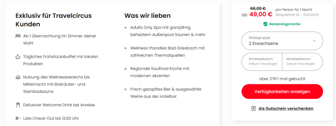 LGDisplayExtensionWnd 2025 12 09 17.48.27