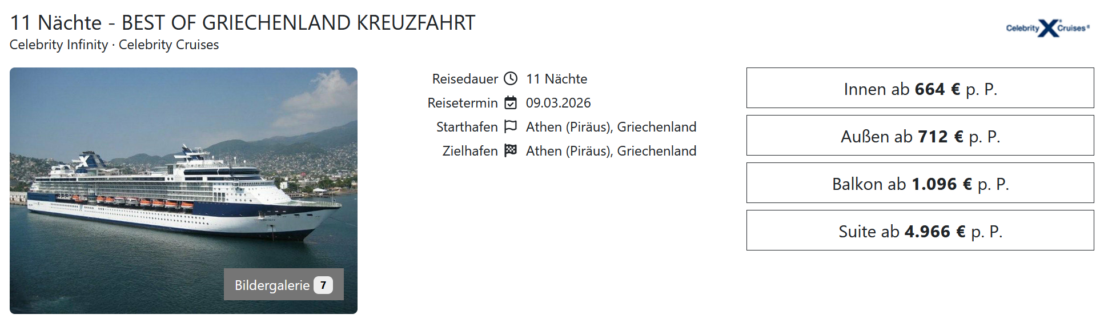 LGDisplayExtensionWnd 2025 12 11 13.30.23