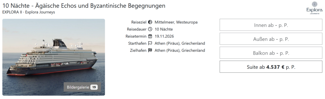 LGDisplayExtensionWnd 2025 12 12 12.08.56