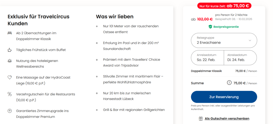 LGDisplayExtensionWnd 2025 12 15 11.31.18