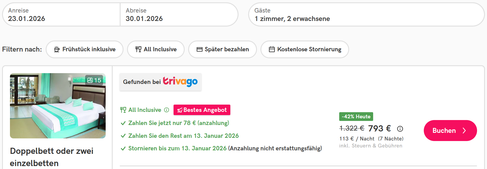 LGDisplayExtensionWnd 2025 12 15 12.33.05