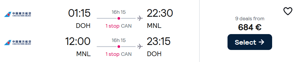 LGDisplayExtensionWnd 2025 12 22 12.12.25