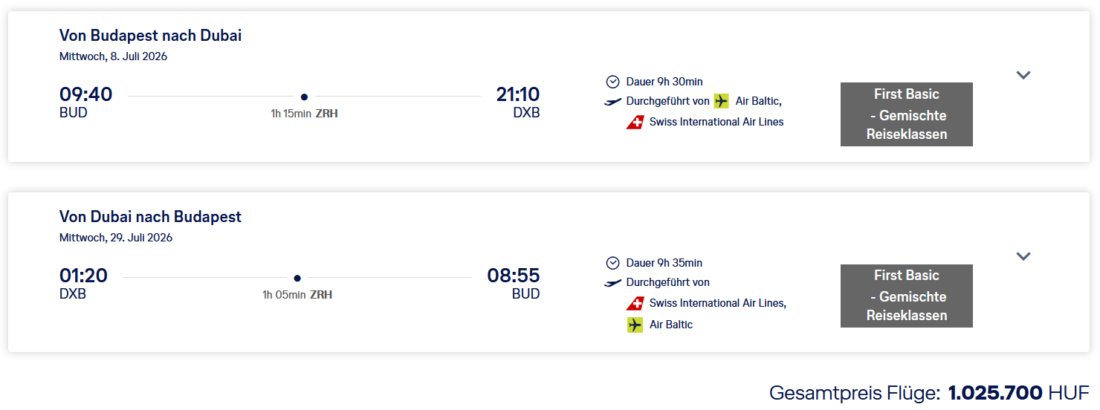 LGDisplayExtensionWnd 2025 12 22 12.59.03