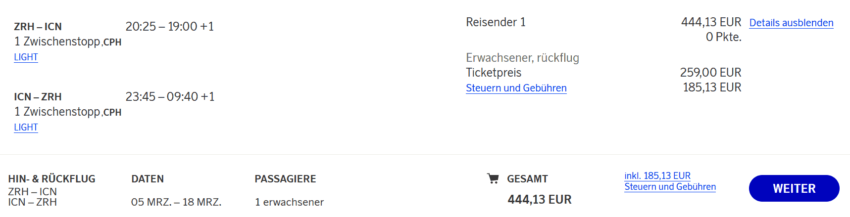 LGDisplayExtensionWnd 2026 01 06 10.32.29