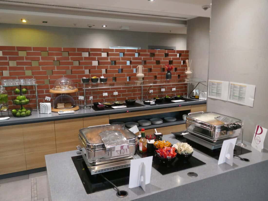 MIAT Business Class 4 Lounge FRA