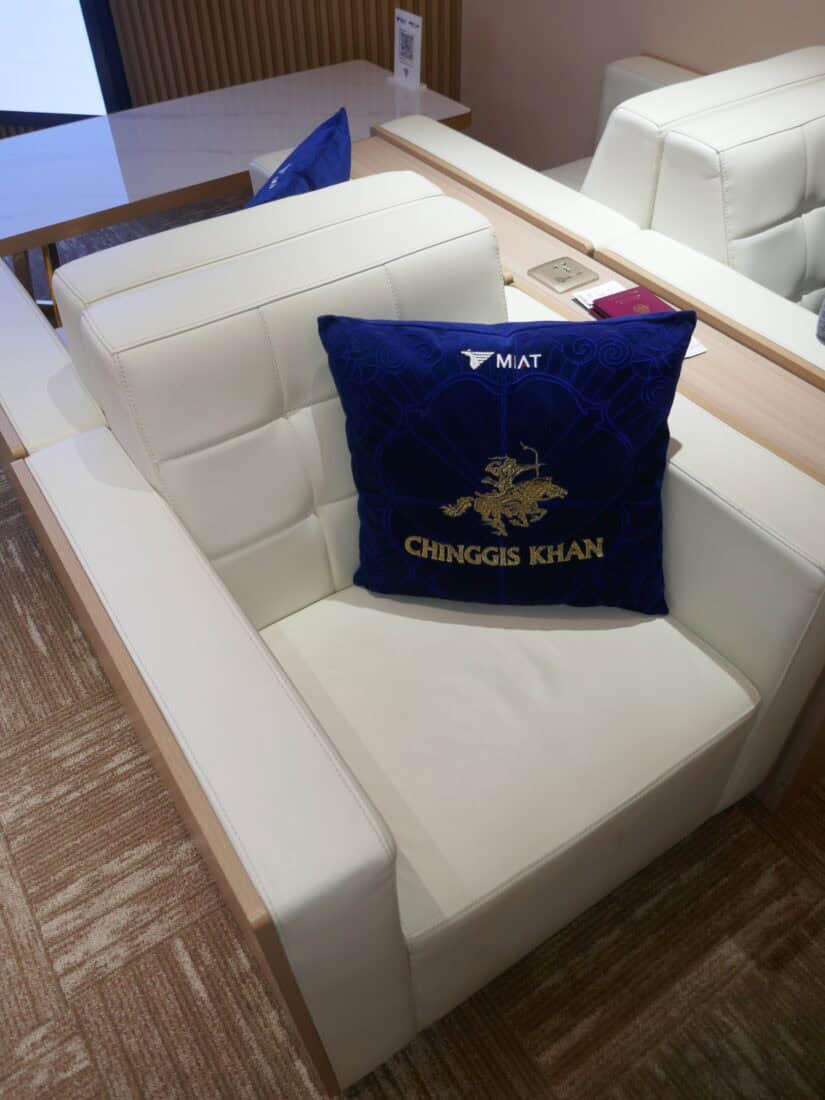 MIAT Business Class 6 Lounge UBN