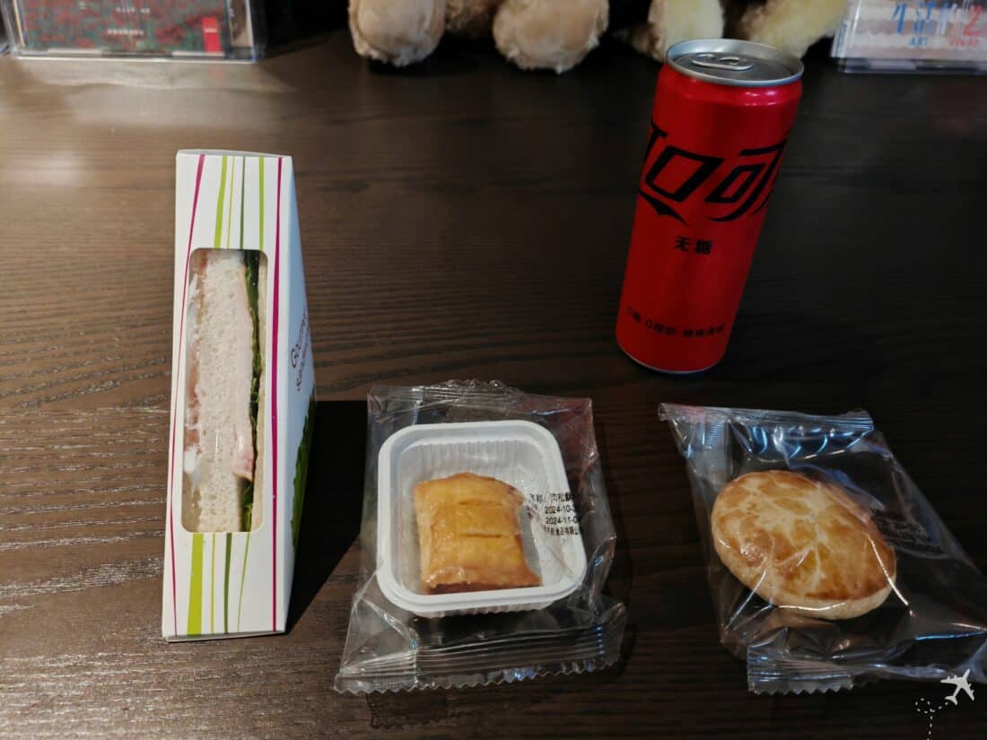 MU Lounge NGB