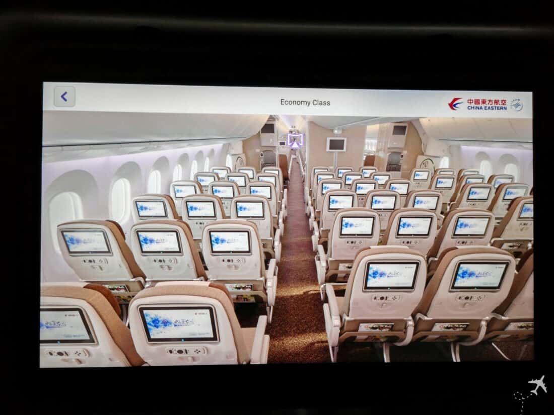 MU FM BUD NGB 360 Rundgang