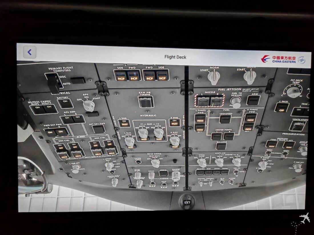 MU FM BUD NGB 360 Rundgang Cockpit
