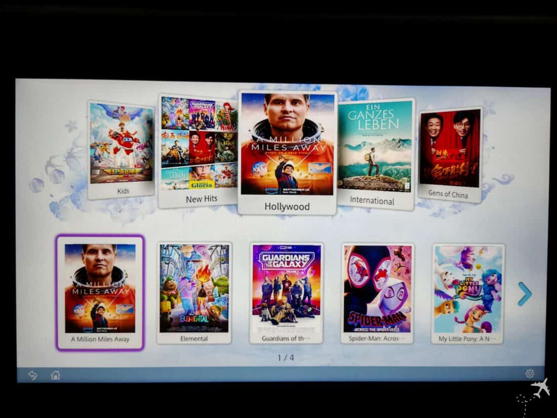 MU FM BUD NGB Hollywood