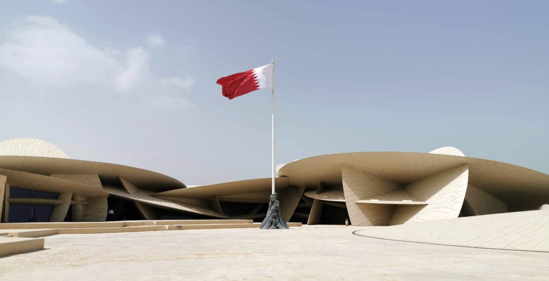National Museum Katar Doha