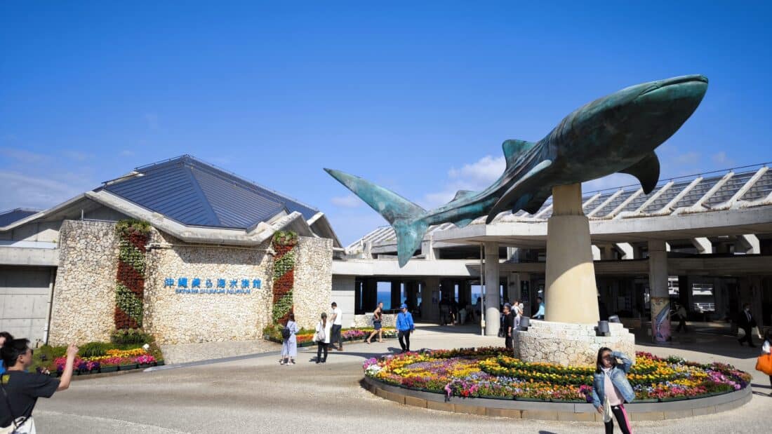 Okinawa Aquarium