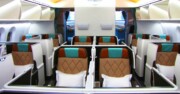 Oman Air Business Apex Suite