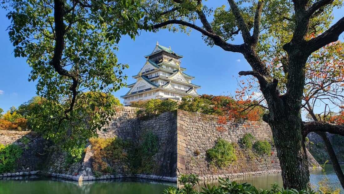 Osaka Castle