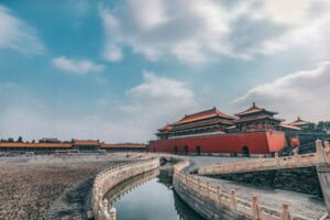 Peking Beijing