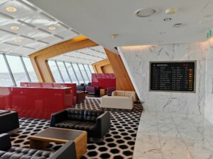 Qantas First Lounge SYD