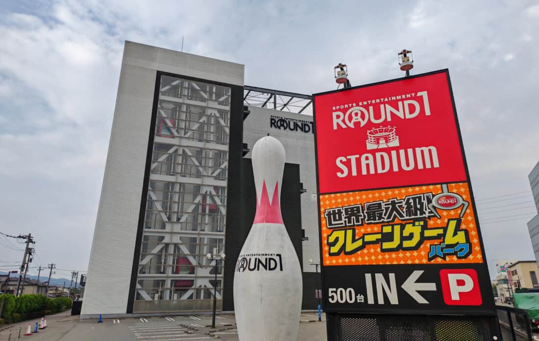 Round1 Stadium aussen