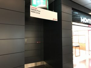 Swiss First Class Review Lounge A Gates Sehr unscheinbarer Eingang